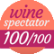 2018 Wine Spectator 100/100